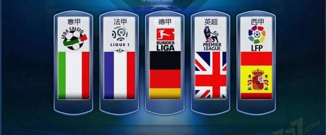 国国家队的 国国家队的