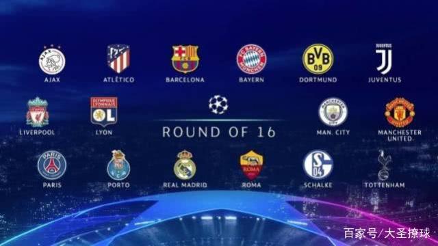 赛事增添了 赛事增添了